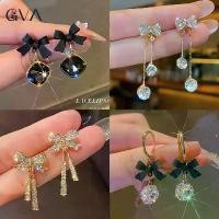 ราคา ต่างหูคริสตัล สีดำลึกลับ ทันสมัย หรูหรา ระดับไฮเอนด์ เครื่องประดับคริสตัลสีเทา ต่างหูผีเสื้อ สำหรับผู้หญิง (1731433384592049992)