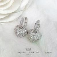 ราคา ต่างหูห่วง ฝังคริสตัลแท้ ประดับเสริมลาย หัวใจ Heart ขนาดกลาง ตุ้มหู เครื่องประดับแฟชั่น ValueJewelry ER1241 แหวน งาช้าง แท้ สุรินทร์ สร้อยคอผู้ชาย หู แม่เหล็ก หางกระเบน เจาะหู ใช้ ทิ้ง (17311498901889