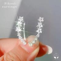 ราคา MNLต่างหู Pikool ต่างหูดอกไม้ แบบก้าน แนบหู ใส่ชุดไทย ชุดงานแต่ง ต่างหูผู้หญิง ต่างหูเกาหลี ต่างหูห่วง (1729691683664333539)