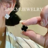 ราคา ต่างหูผู้หญิงคลาสสิก สไตล์เรียบง่าย ดีไซน์เกาหลี แฟชั่นบาร์ดิเนีย ต่างหู ดิออร์ ติดเพชร เครื่องประดับ ต่างหูแฟชั่นผู้หญิง ต่างหูแบบห่วง jewelryของแท้ ต่างหูห่วง ต่างหูเท่ๆ ต่างหู (1731383112322157198)