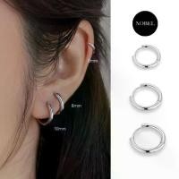 ราคา On time Nobel - ต่างหู ต่างหูผู้ชาย ต่างหูห่วง มีให้เลือก 3 สี จิวหู จิวหูผู้ชาย จิวหูแฟชั่น ต่างหูแฟชั่น ตุ้มหู ตุ้มหูแฟชั่น เครื่องประดับ (1732175864627235075)