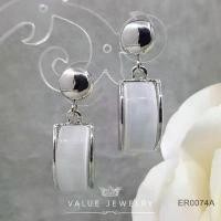 ราคา ต่างหูแป้น ติ้งประดับหินมูนสโตน สวยหรู แตกต่าง หวาน หรู ดูดี ต่างหู ตุ้มหู เครื่องประดับ ER0074 ValueJewelry ขายร้อน (1731672233205269682)