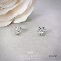 ราคา ต่างหูแป้น ฝังคริสตัลแท้ ลายดอกไม้ Flower สลับลายเงิน ขนาดเล็ก ตุ้มหู เครื่องประดับ ER0625 ValueJewelry สินค้าขายดี (1731746497790117778)