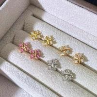 ราคา ต่างหูเพชร รูปตัววี ดีไซน์หรูหรา ดีไซน์ไขว้ X ต่างหูเพชร (1732009618453989603)