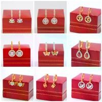 ราคา ต่างหูสตั๊ด ต่างหูเพชร CZ ต่างหูแบรนด์ ต่างหูรูปดาว ชุบทอง ต่างหูไมครอนทอง (1730989642514991907)