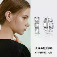 ราคา ต่างหูเพชร Moissanite, เงินแท้ S925, ชุบทอง 18K, ฝังเพชร Moissanite, สไตล์ฮิปฮอป (1731305143039263953)