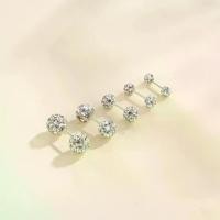 ราคา 【Tiktok】 สแตนเลส จิวเพรช จิวระเบิดหู ประดับคริสตัล จิวดัมเบล ต่างหูเพชร ต่างหูห่วง (1731790261522236676)