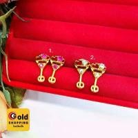 ราคา ต่างหูปักก้านฝังพลอย รูปแก้วไวน์ ทองชุบ ต่างหูทอง ต่างหูพลอย ต่างหูแบบเสียบ ต่างหูแฟชั่น งานสวยพร้อมส่ง (1729622314202925942)