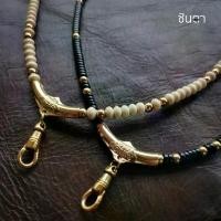 ราคา จัดส่งภายในประเทศไทย สร้อยพระ สร้อยกะลา สีขาวและสีดำ สไตล์วินเทจ เลเซอร์ทอง สแตนเลสแท้ สร้อย Handmade รุ่น ภุมมา เครื่องประดับแฟชั่น (1731971753664547005)