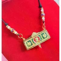 ราคา 【COD】 สร้อย สร้อยแขวนพระ สร้อยคอ สร้อยเชือก สามารถปรับความยาวสร้อยได้ พร้อมหัวเลสหลวงพ่อรวย ไตรมาส 59 รวย รวย รวย ลงยาสีเขียว, สีแดง (1731848239727609298)