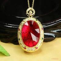 ราคา สร้อยคอแก้ว จี้แก้วนกพิราบ สีแดงเลือดทับทิมเลียนแบบ AY 4092612 (xl) สร้อย คอแฟชั่น สตรี (1732231259026589754)