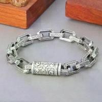 ราคา สร้อยข้อมือลายหญ้าฟาง หัตถกรรมผู้ชายและผู้หญิง ดีไซน์ไม่ซ้ำใคร สไตล์เรโทร เรียบง่าย และหนา สไตล์ฮิปฮอปเกาหลี ซอก สายรัดข้อมือแบบหนา สร้อย ข้อ มือ แพนดอร่า (1731216779286840322)