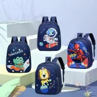 ราคา กระเป๋านักเรียนเด็กประถม ดีไซน์การ์ตูน วัสดุไนลอน ความจุมาก กันน้ำ เหมาะสำหรับเด็กอนุบาล กระเป๋าเป้สไปเดอร์แมน ใหม่ในปี 2024 สร้อย ข้อ มือ เด็ก ครึ่ง สลึง กระเป๋า ผู้ หญิง ล้อลาก (1731460809077131605)