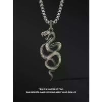 ราคา สร้อยคอหินสีเขียวงู สไตล์วินเทจ สำหรับผู้ชาย ดีไซน์อินเทรนด์และสวย จี้บุคลิกภาพ สร้อย วินเทจ ข้อมือ ผู้ชาย กําไล โชคลาภ เพื่อ โอน โชค ใหม่ ราง และ ความ เจริญ กําไร แหวน (1731677239201596703)