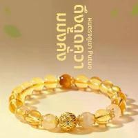 ราคา สร้อยข้อมือซิทริน ธรรมชาติ ลูกปัดนำโชค สำหรับผู้หญิง ราคาไม่แพง หรูหรา และอุดมไปด้วย สร้อยข้อมือ งาช้าง ของ แท้ สร้อย ข้อมือ เสริมดวง สร้อย ข้อ มือ ตาพรานบุญ ทอง ปลอม จี (1731475392591660886)