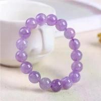 ราคา สร้อยข้อมือผู้หญิง อเมทิสต์ลาเวนเดอร์ ลูกปัดหยกอเมทิสต์ธรรมชาติ ด้าย แดง เชือก เทียน สร้อย ข้อมือ เสริม ดวง ความรัก สร้อย ข้อมือ โซ่ (1731606240191809476)