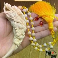 ราคา สร้อยคอจี้ปี่เซียะแกะสลัก, สีงาช้างแมมมอธ, จี้หัวและฟันหัวมังกรแกะสลัก, เครื่องประดับแขวนสำหรับผู้ชายและผู้หญิง, ชิ้นมือถือ ข้อมือ ผู้ชาย กําไล สร้อย โชคลาภ เพื่อ โอน โชค ใหม่ รา (1731678624790840607)