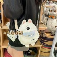 ราคา กระเป๋าสะพายข้าง ลายการ์ตูน สไตล์ญี่ปุ่นใหม่ ลูกสุนัขน่ารัก อเนกประสงค์ เหมาะสำหรับนักเรียน มีช่องใส่โทรศัพท์ กระเป๋าสะพายข้าง สำหรับสาวๆ สร้อย วิเวียน เงิน เล็ก ยีนส์ (1731514596928750722)
