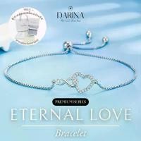 ราคา Eternal Love Bracelet สร้อยข้อมือ Darina Jewelry DRB0009 พร้อมกล่องเครื่องประดับ เขียนการ์ดได้ (1731916593311549429)