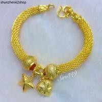 ราคา ข้อมือทองเคลือบแก้ว 2บ. ลายตาข่ายห้อยจี้ ทองปลอม ทองชุบ สร้อยข้อมือ สร้อยข้อมือทองชุบ ข้อมือทองปลอม ข้อมือหัวใจดาว 2บาท (1731858829015418192)