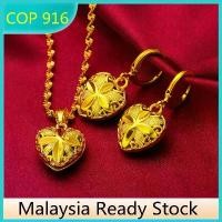 ราคา สร้อยคอเพื่อนซี้ EMAS, EMAS, โซ่คอ, สลักด้วยทองคำ 916, สำหรับผู้หญิง, EMAS Bangkok ของแท้, ขายปลีกและขายส่ง, เครื่องประดับจี้สร้อยคอ, สร้อยคอทองคำ, สร้อยคอทองคำ, ชุดสร้อยคอ 916, (1731498969218516572)
