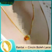 ราคา สร้อยคอทองคำ 916, โซ่ทองคำ, สร้อยคอทองคำ, สร้อยคอทองคำ, สร้อยคอไข่มุก, สร้อยคอปรับได้ฟรี, สำหรับผู้หญิง, เครื่องประดับ, สร้อยคอเพื่อนซี้, โซ่ทองคำเกาหลี, โซ่ทองคำจากกรุงเทพ, ของแท้จาก 916 (17319216474