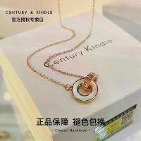 ราคา ศตวรรษ Kindle - สร้อยคอเพชร Ck ขนาดเล็ก แหวนคู่ Ins หญิง ไม่ซีดจาง แฟนใหม่ โซ่กระดูกไหปลาร้า 2021 (1730048226990131773)