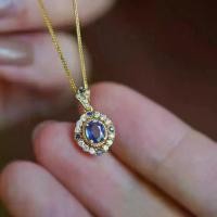 ราคา สร้อยคอไพลิน, ดีไซน์วงรี, ฝังเพชรเต็ม, สไตล์วินเทจ, คุณภาพระดับไฮเอนด์, สร้อยคอต่างหูประณีต, S925 เงินสเตอร์ลิง (1731607084120442163)