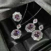 ราคา ชุดสามชิ้นสุดหรู ดีไซน์ยุโรปและอเมริกาใหม่ ฝังแหวนซิทริน ต่างหูเพชรสีชมพู สร้อยคอไพลิน ข้ามพรมแดน (1731561351305594499)