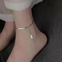 ราคา สร้อยข้อเท้า กระดูกงูแบน สำหรับผู้หญิง แฟชั่นใหม่ สไตล์ Ins เท่ โซ่ข้อเท้า สร้อยข้อมือขาแฟน (1731979084217486241)