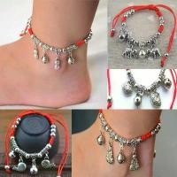ราคา สร้อยข้อมือกระดิ่งทอเชือกสีแดง, เงิน Miao, สร้อยข้อเท้า, วัสดุโลหะผสม, ทอเชือกสีแดง, สร้อยข้อมือเงินน่าน,กําไลหินนําโชค,กําไลเชือกถัก,กําไลติดมือ (1732134088383892380)