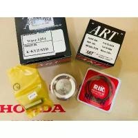 ราคา (ART แท้) ชุดลูกสูบ ART กล่องดำ Wave 125I เวฟ 125i ปลาวาฬ LED ปี 2012-2022 พร้อม แหวน+สลัก+ กิ๊บล็อค (1731944633519736565)