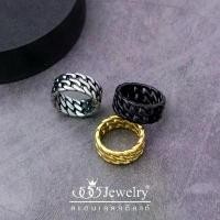 ราคา 555jewelry แหวน แฟชั่น ผู้ชาย สแตนเลส สตีล แท้ ดีไซน์ ลายโซ่ เรียบ เท่ รุ่น MNC-R1082 (1731831593279456920)