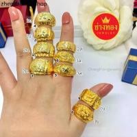 ราคา ทองเหมือนแท้❗แหวนทอง2สลึง 3สลึง 1บาท 2บาท ใส่แทนทองจริงได้เลย มองแยกไม่ออก ทองไมครอน ช่างทองเยาวราช (1731961447081674570)