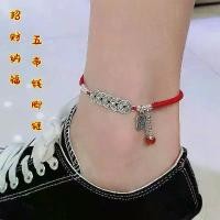 ราคา แหวนทองสไตล์จีน ✨ แหวนทอง ลายผ้าไหม งานฝีมือจีนโบราณ พร้อมการบด ดีไซน์สวยงามและคุณภาพสูง โชคดีและเพิ่มเงิน (1732152028496038461)