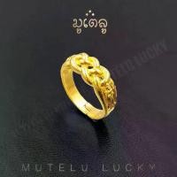 ราคา On time แหวนทอง ไอ้ไข่ เด็กวัดเจดีย์ สินค้าขายดีพร้อมส่ง (1732325907101158198)