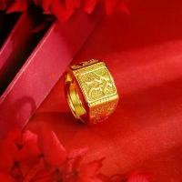 ราคา แหวนทองลุ่มน้ำ, แหวนทอง, แหวนผู้ชายโชคลาภนำโชค, แหวนทองจำลองครอบงำ, แหวนเปิดสำหรับผู้ชาย, สินค้าแท้เวียดนามใหม่ (1731577928548648626)