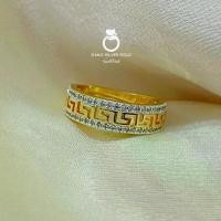 ราคา แหวน u0693 รุ่นฟรีไซส์ แหวนแฟชั่น หนัก 1 สลึง ทองสวย แหวนทอง ทองชุบ แหวนทองสวย แหวน (1729810957485705825)