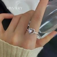 ราคา GLAMORแหวนเงินแท้ Mystery แหวนแท้ แหวนเงิน ปรับขนาดได้ แหวนเพชร แหวนแฟชั่นรูปหัวใจ แหวนผู้หญิง สินค้าดี (1731878794638362058)