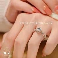 ราคา MNLROYALTY RING LADY แหวนคู่แห่งความซื่อสัตย์ แทนใจ แหวนเพชร เงินแท้ ผู้หญิง ทองคำขาว ทอง วันครบรอบ วันหมั้น หรูหรา COD (1731499348699286152)