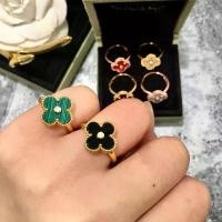 ราคา แหวนเพชร ลายใบโคลเวอร์สี่แฉก สไตล์คลาสสิก คําแนะนําผลิตภัณฑ์ใหม่ของเดือนนี้ (1731764634955844322)