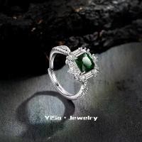 ราคา แหวนพลอยมรกตทรงสี่เหลี่ยมประดิษฐ์ ฝังคลัสเตอร์เพชรเต็ม สำหรับผู้หญิง ใส่แฟชั่น ประกายระยิบระยับสดใส อเนกประสงค์ ปรับได้ แหวนเพชร (1731802683933690009)