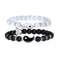 ราคา ชุดดึงดูดแม่เหล็ก, สร้อยข้อมือ, สร้อยข้อมือคู่, หินภูเขาไฟ, ปลาโลมา, หัวใจสีขาว, แหวนเพชร, สร้อยข้อมือตาแมว, สร้อยข้อมือไทเก็ก (1731865831838287603)