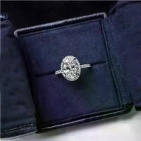 ราคา แหวนไข่นกพิราบ, เงินแท้ S925, เพชรคาร์บอนสูง, แหวนเพชร Moissanite จำลอง, เพชรเม็ดใหญ่สุด 4 กะรัต, สำหรับผู้หญิง, ข้อเสนอ (1731348386752660936)