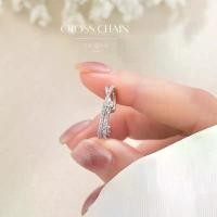 ราคา ESCOBALแหวนเงินแท้ Cross Chain แหวนเงิน แหวนเพชร แหวนรุ่น แหวนเงินสไตล์เกาหลี แหวนดีไซน์สวย (1731952166783911587)