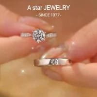 ราคา 【 รับประกัน 3 เดือน 】 A STAR 6.5MM แหวนแต่งงานสำหรับผู้ชายและผู้หญิง แหวนเด็กผู้หญิง ปรับขนาดได้ แหวนเพชร Moissanite สี D เงินสเตอร์ลิง 1 กะรัตแถวเดียวฝังแหวนแต่งงานคู่สำหรับแฟนข (1731864297413708066)