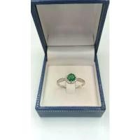 ราคา แหวนมรกต ( แหวนพลอยแท้) เงินแท้ 925 ชุบทองคำขาว จัดส่งเฉพาะจุด (1731919116537005923)