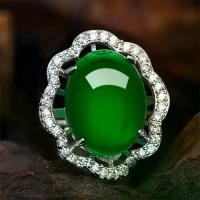 ราคา แหวนผู้หญิง แหวนมรกต แหวนหยกแท้ หยกพม่าแท้ แหวนวินเทจ ของขวัญเครื่องประดับ (1731489479520520498)