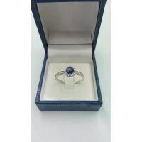 ราคา แหวนไพลิน ( แหวนพลอยแท้ ) เงินแท้925 ชุบทองคำขาว แนะนำ (1731892812454724685)