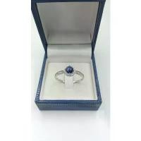 ราคา แหวนไพลิน ( แหวนพลอยแท้ ) เงินแท้925 ชุบทองคำขาว สินค้าขายดี (1731918595989538378)